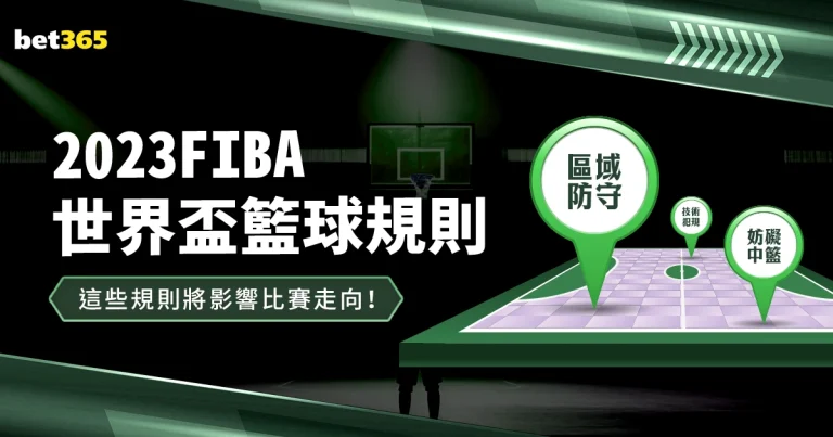 中国四女神,跃进女子,型场地自由,188足球比分网,足球赛事平台,足球比赛比分,足球赛事数据,足球赛事信息