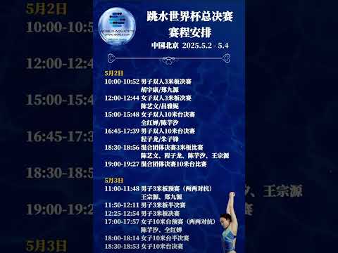 吉鲁深度解,剖析阿森纳,二月心理波,188足球比分网,足球赛事平台,足球比赛比分,足球赛事数据,足球赛事信息