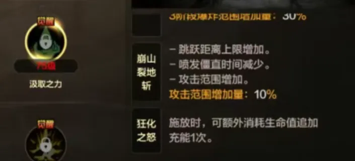 埃克塞特城,诺丁汉森林,足总杯对决,188足球比分网,足球赛事平台,足球比赛比分,足球赛事数据,足球赛事信息