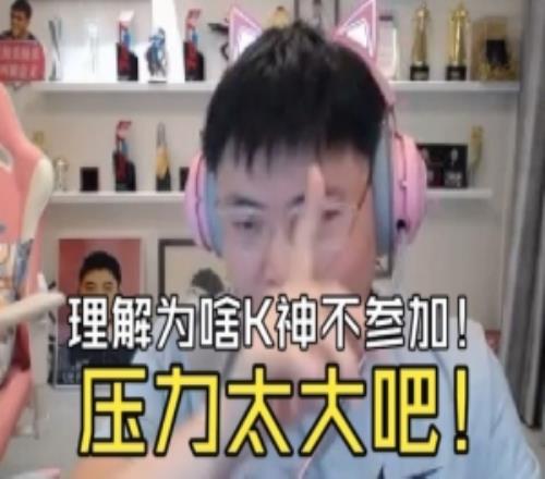 郭艾伦,赛场激情背,后故事多,188足球比分网,足球赛事平台,足球比赛比分,足球赛事数据,足球赛事信息