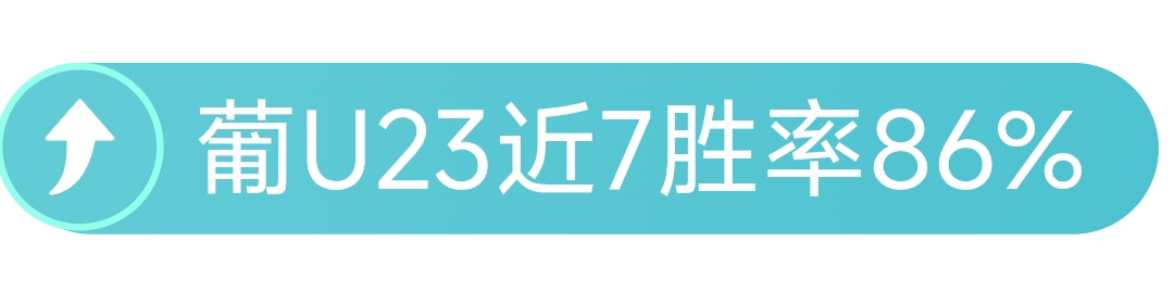 巴黎圣日耳,曼斥资,万欧元收购,188足球比分网,足球赛事平台,足球比赛比分,足球赛事数据,足球赛事信息