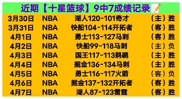 中国,男足心态平,稳迎接,188足球比分网,足球赛事平台,足球比赛比分,足球赛事数据,足球赛事信息