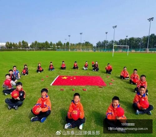 阿斯拉尼健,康问题致转,会无望,188足球比分网,足球赛事平台,足球比赛比分,足球赛事数据,足球赛事信息