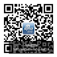 李思潼巴黎,亮相,售罄盛况空,188足球比分网,足球赛事平台,足球比赛比分,足球赛事数据,足球赛事信息