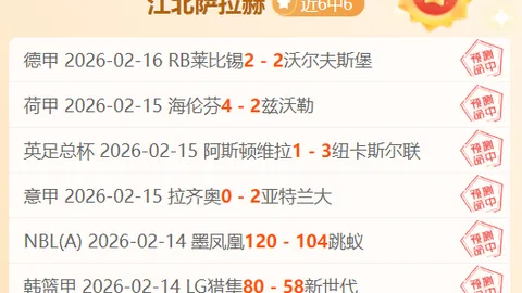 金靴王转战未定，格拉斯纳揭示传奇可能赛季落幕再续辉煌！
